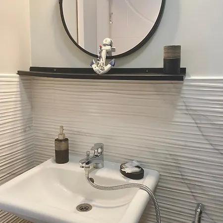 In Complex Panorama *